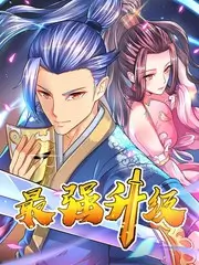 声音修理铺 音乐竞演综艺海报